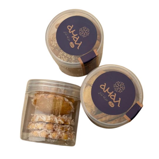 Nile House – Heritage Assorted (500g)